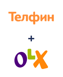 Интеграция Телфин и OLX