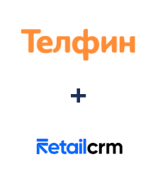 Интеграция Телфин и Retail CRM Интеграция Телфин и Retail CRM