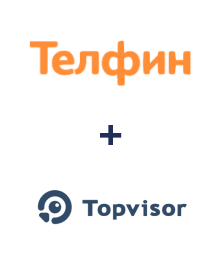 Интеграция Телфин и TopVisor Интеграция Телфин и TopVisor