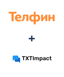 Интеграция Телфин и TXTImpact Интеграция Телфин и TXTImpact