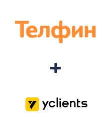 Интеграция Телфин и YClients Интеграция Телфин и YClients