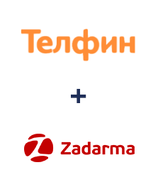 Интеграция Телфин и Zadarma Интеграция Телфин и Zadarma