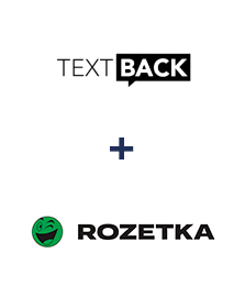 Интеграция TextBack и Rozetka