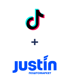 Интеграция TikTok и Justin