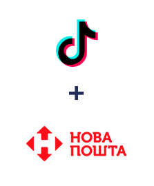 Интеграция TikTok и Новая Почта