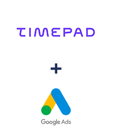 Интеграция Timepad и Google Ads