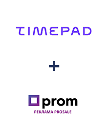 Интеграция Timepad и Prom