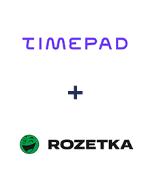 Интеграция Timepad и Rozetka
