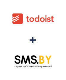 Интеграция Todoist и SMS.BY Интеграция Todoist и SMS.BY