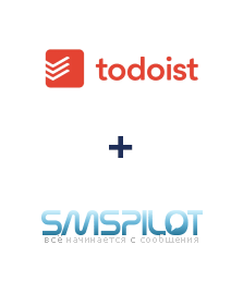 Интеграция Todoist и SMSPILOT Интеграция Todoist и SMSPILOT