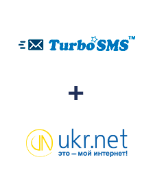 Интеграция TurboSMS и UKR.NET