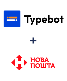 Интеграция Typebot и Новая Почта