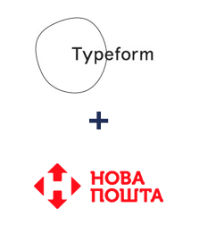 Интеграция Typeform и Новая Почта
