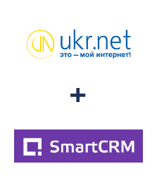Интеграция UKR.NET и Binotel SmartCRM