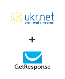 Интеграция UKR.NET и GetResponse