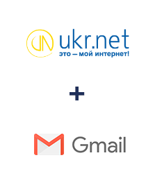 Интеграция UKR.NET и Gmail