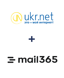 Интеграция UKR.NET и Mail365 Интеграция UKR.NET и Mail365