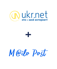 Интеграция UKR.NET и Mailo Post Интеграция UKR.NET и Mailo Post