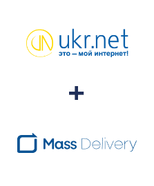 Интеграция UKR.NET и MassDelivery Интеграция UKR.NET и MassDelivery