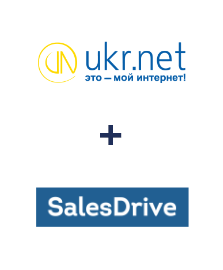 Интеграция UKR.NET и SalesDrive