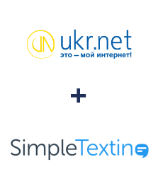 Интеграция UKR.NET и SimpleTexting