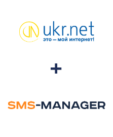 Интеграция UKR.NET и SMS-Manager Интеграция UKR.NET и SMS-Manager