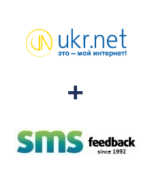 Интеграция UKR.NET и SMSfeedback Интеграция UKR.NET и SMSfeedback