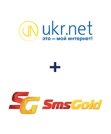 Интеграция UKR.NET и SMSGold Интеграция UKR.NET и SMSGold