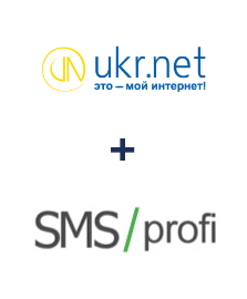 Интеграция UKR.NET и SMSprofi Интеграция UKR.NET и SMSprofi