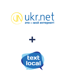 Интеграция UKR.NET и Textlocal