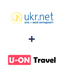 Интеграция UKR.NET и U-ON.Travel Интеграция UKR.NET и U-ON.Travel