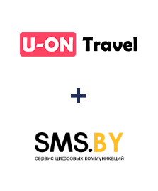 Интеграция U-ON.Travel и SMS.BY Интеграция U-ON.Travel и SMS.BY