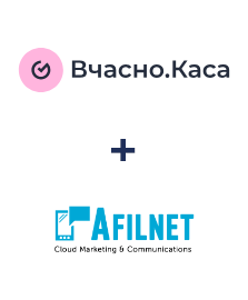 Интеграция Вчасно.Каса и Afilnet