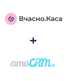 Интеграция Вчасно.Каса и AmoCRM
