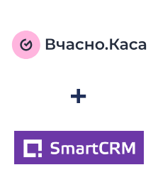 Интеграция Вчасно.Каса и Binotel SmartCRM