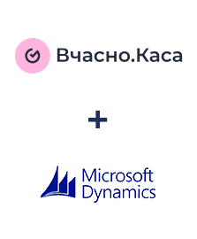 Интеграция Вчасно.Каса и Microsoft Dynamics 365