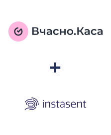 Интеграция Вчасно.Каса и Instasent