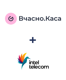 Интеграция Вчасно.Каса и Intel Telecom