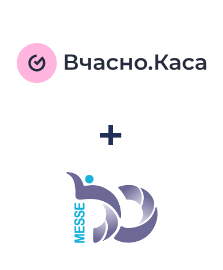 Интеграция Вчасно.Каса и Messedo