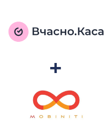 Интеграция Вчасно.Каса и Mobiniti