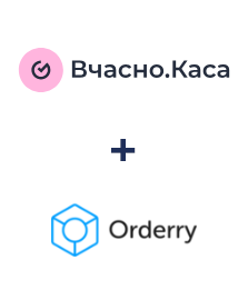 Интеграция Вчасно.Каса и Orderry