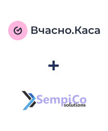Интеграция Вчасно.Каса и Sempico Solutions