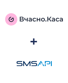 Интеграция Вчасно.Каса и SMSAPI