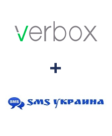 Интеграция Verbox и SMS Украина Интеграция Verbox и SMS Украина