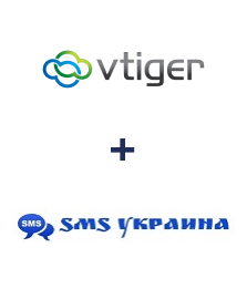 Интеграция vTiger CRM и SMS Украина