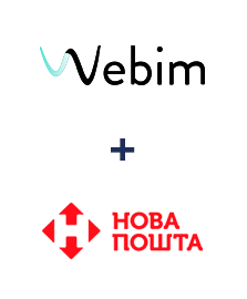 Интеграция Webim и Новая Почта