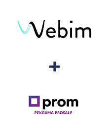 Интеграция Webim и Prom