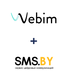 Интеграция Webim и SMS.BY Интеграция Webim и SMS.BY