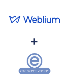 Интеграция Weblium и Electronic Vostok Интеграция Weblium и Electronic Vostok