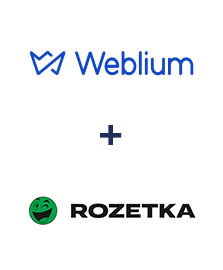 Интеграция Weblium и Rozetka